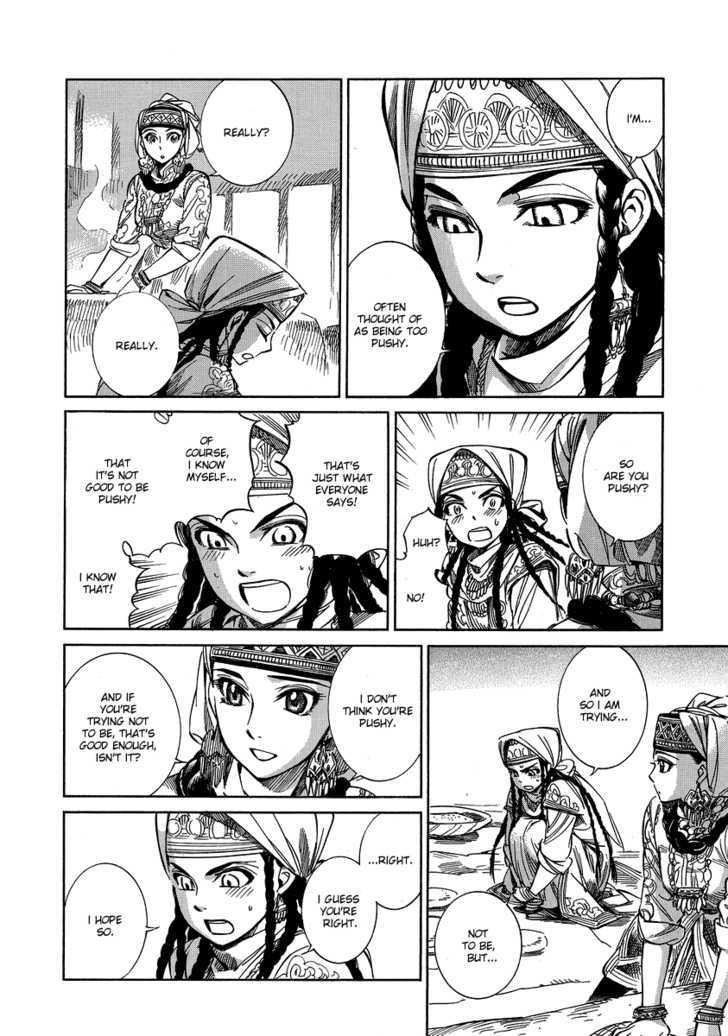 A Bride’s Story Chapter 6 - Page 12