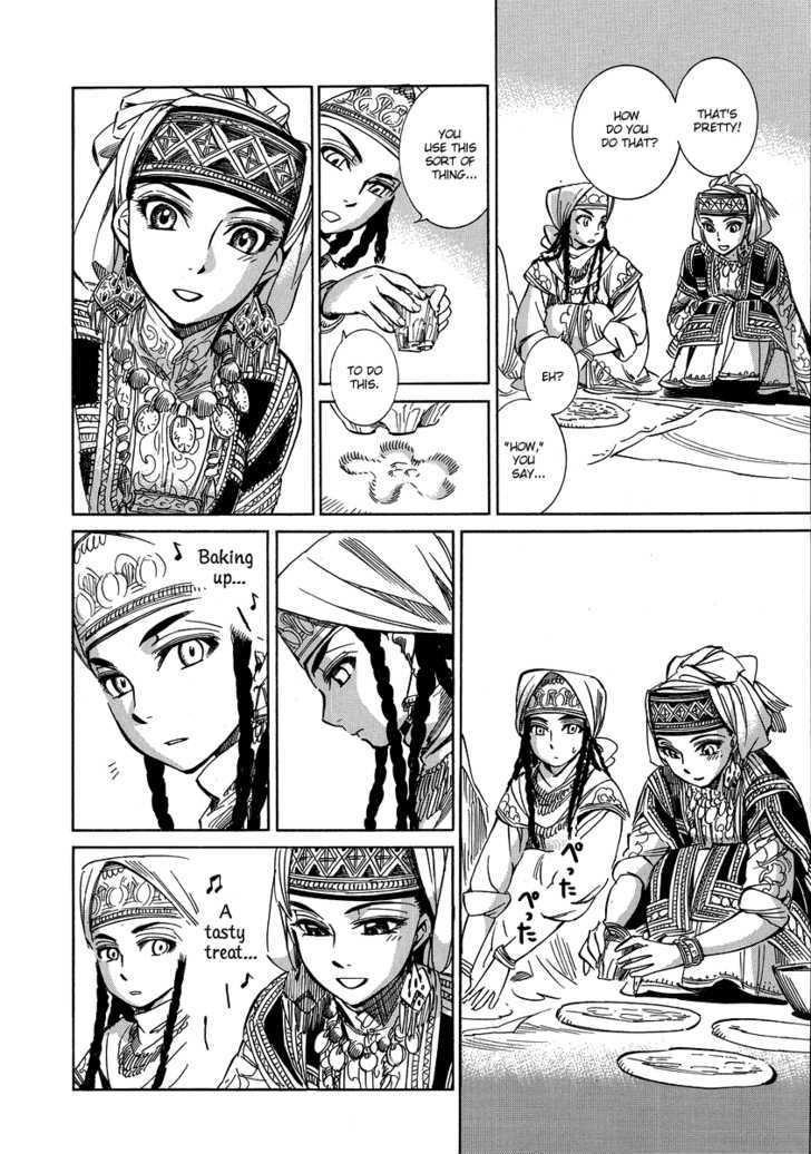 A Bride’s Story Chapter 6 - Page 6