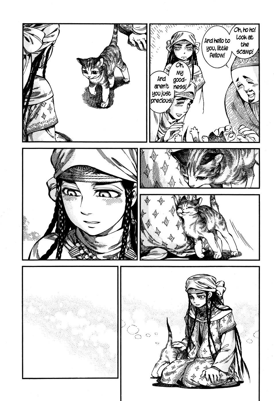 A Bride’s Story Chapter 61 - Page 16