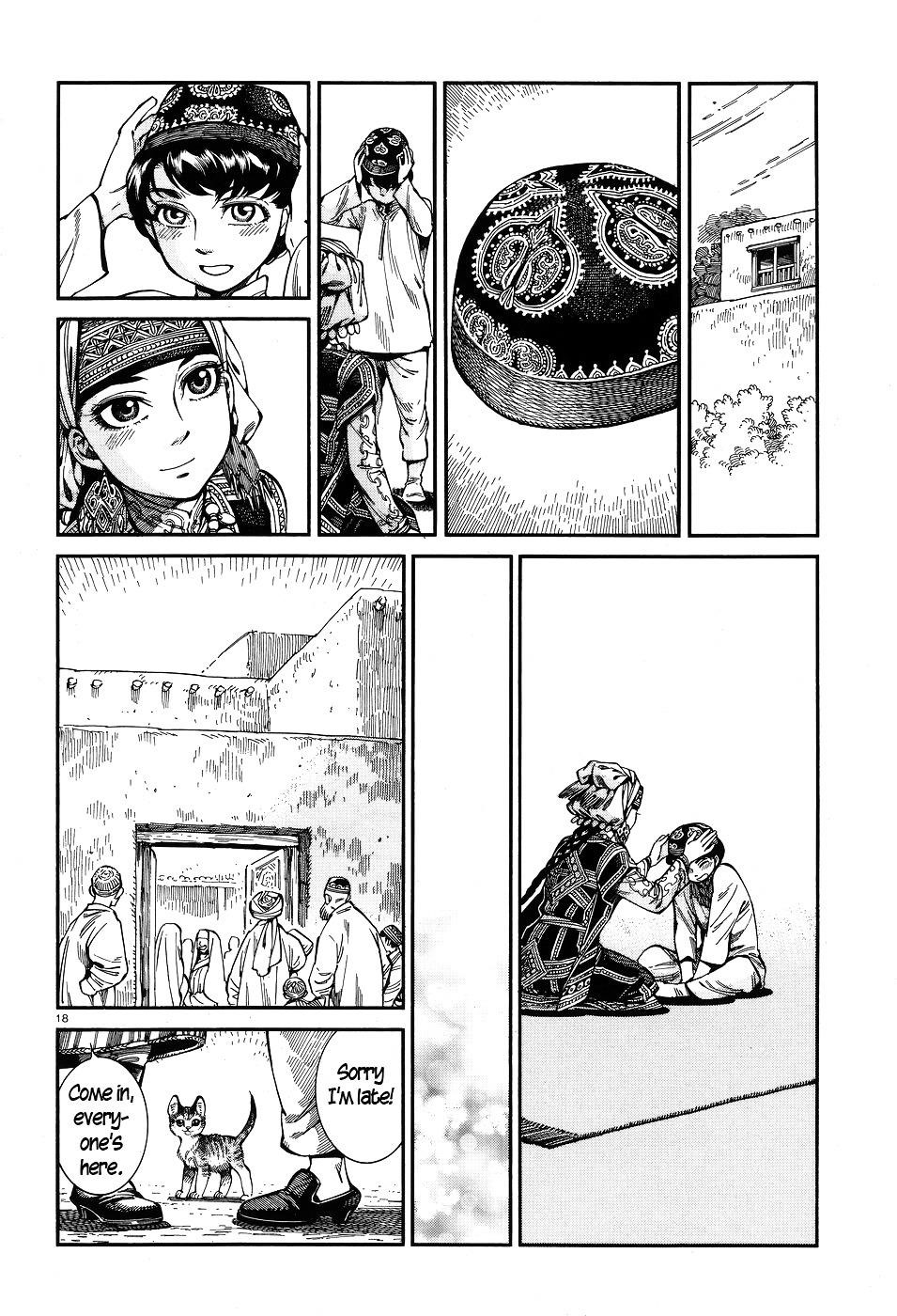 A Bride’s Story Chapter 61 - Page 17