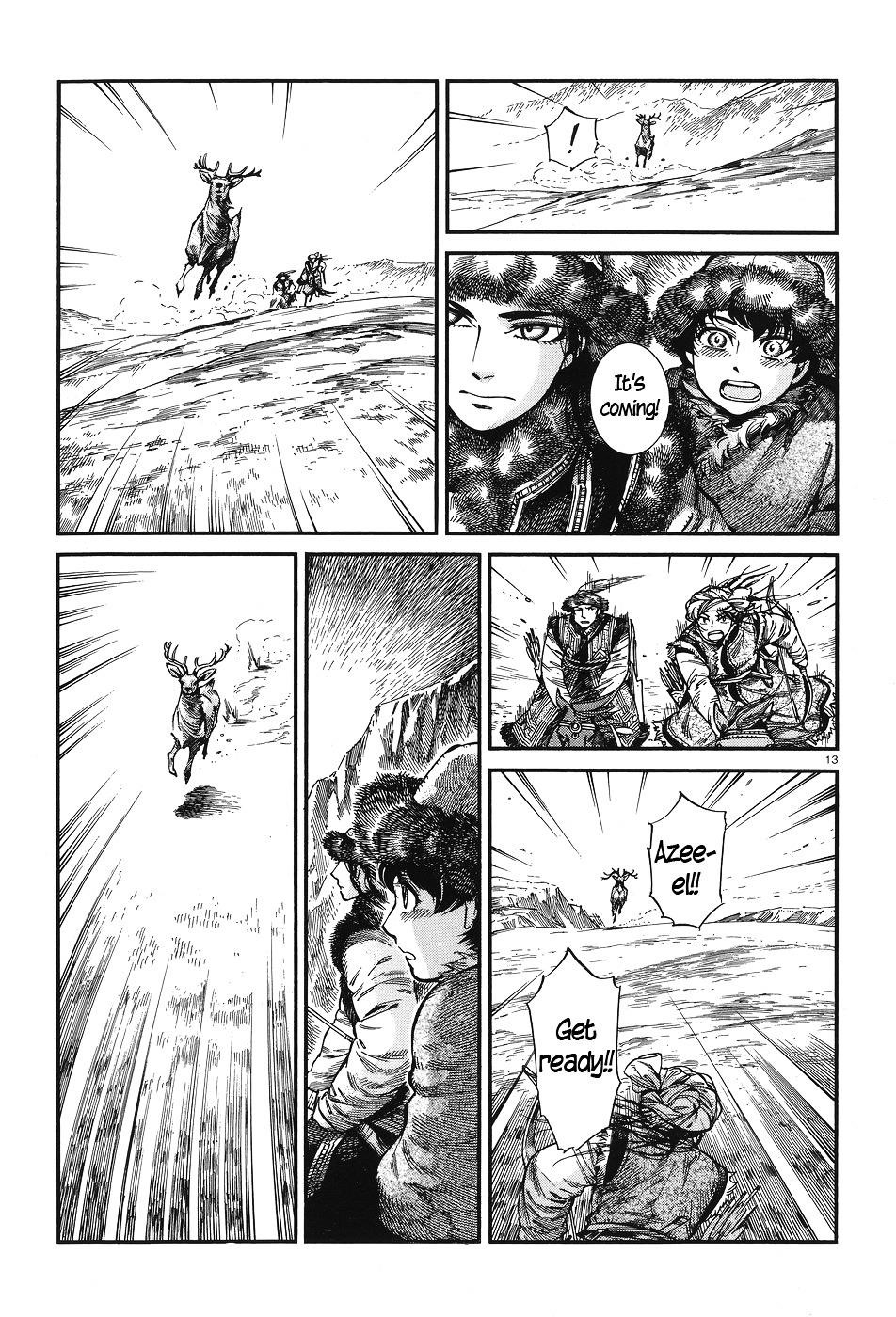 A Bride’s Story Chapter 62 - Page 13