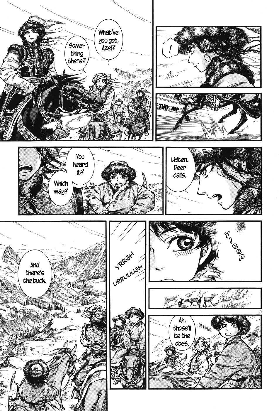 A Bride’s Story Chapter 62 - Page 9