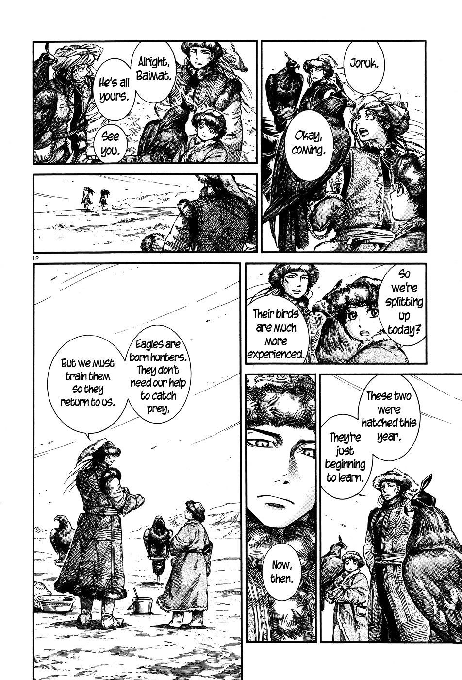 A Bride’s Story Chapter 63 - Page 12