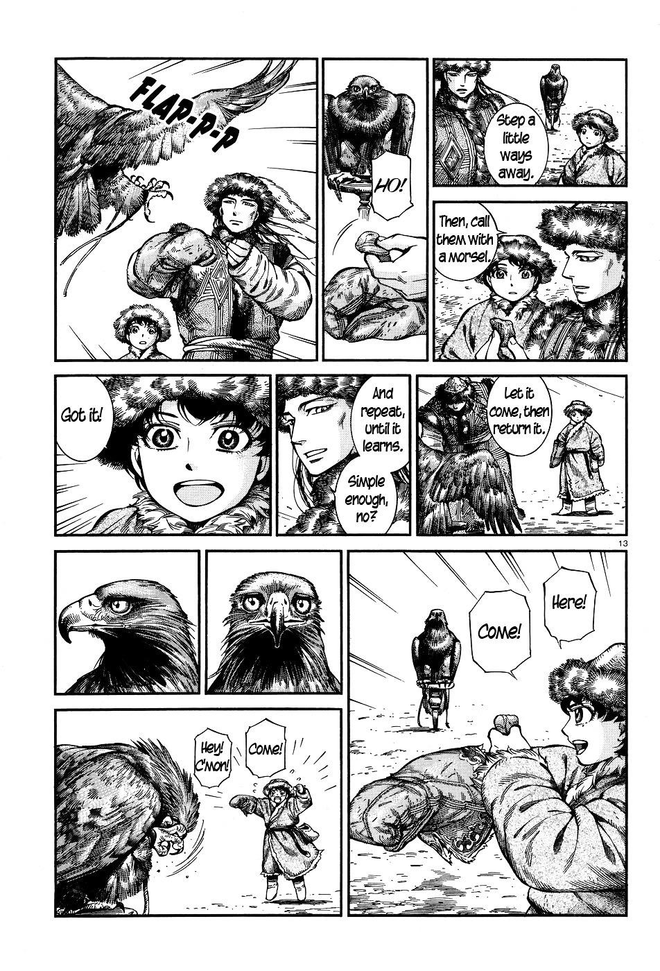 A Bride’s Story Chapter 63 - Page 13