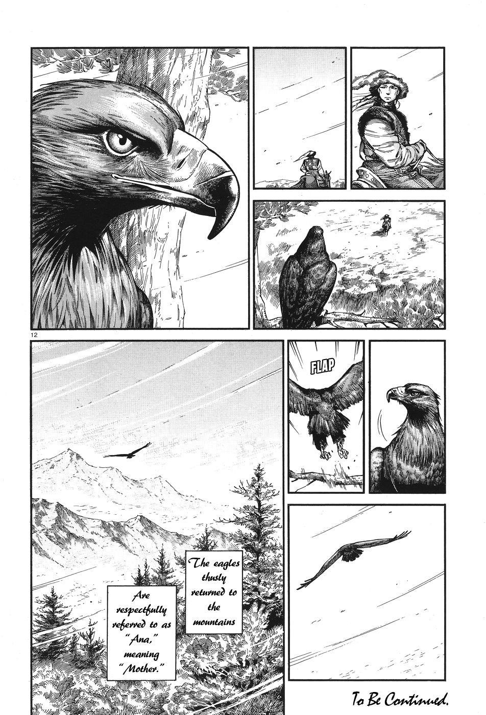 A Bride’s Story Chapter 64 - Page 12