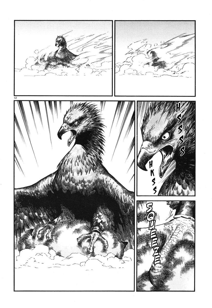 A Bride’s Story Chapter 65 - Page 11