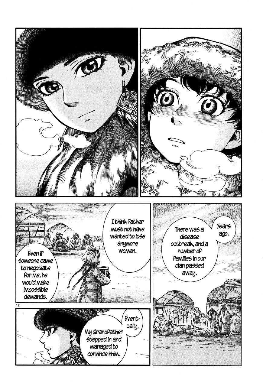 A Bride’s Story Chapter 66 - Page 11