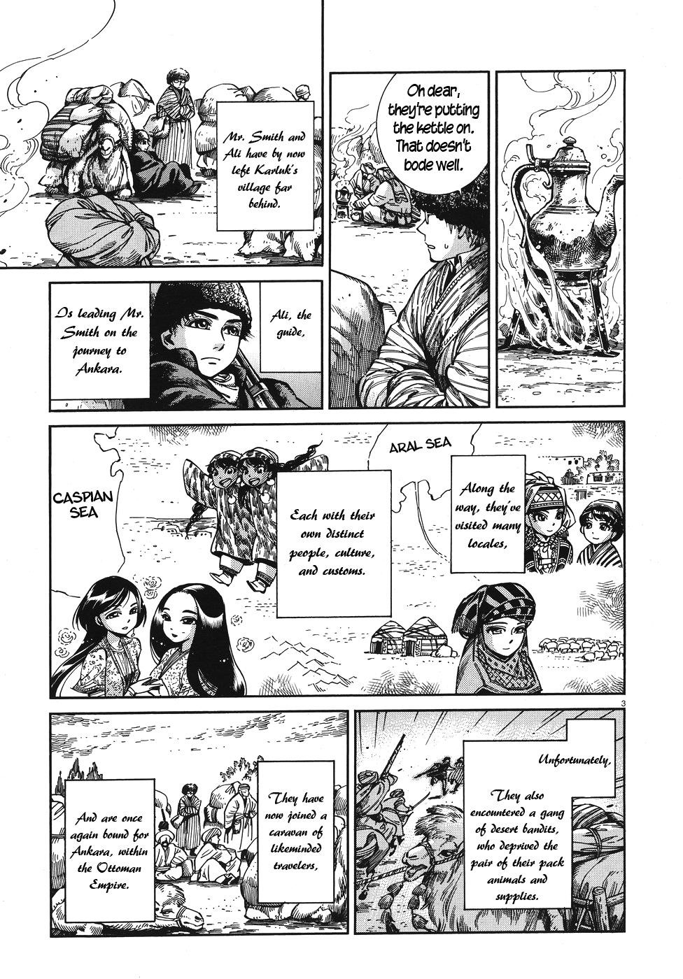 A Bride’s Story Chapter 67 - Page 3