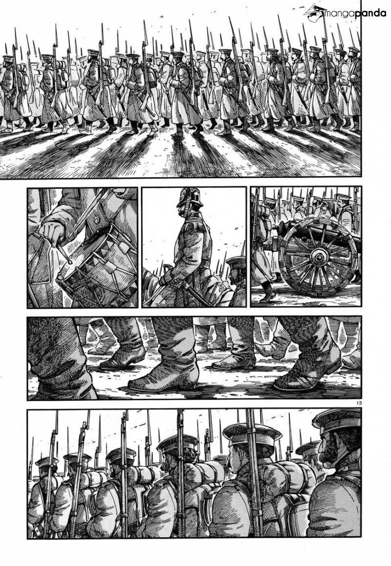 A Bride’s Story Chapter 68 - Page 13