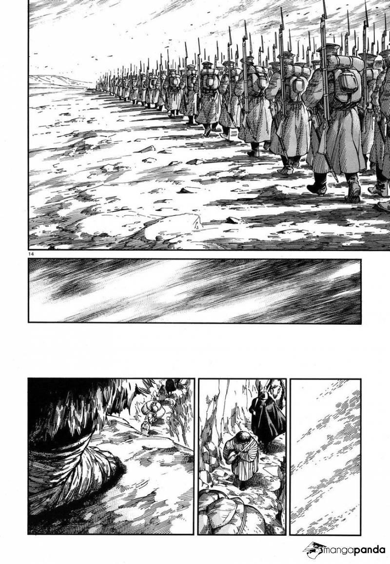 A Bride’s Story Chapter 68 - Page 14