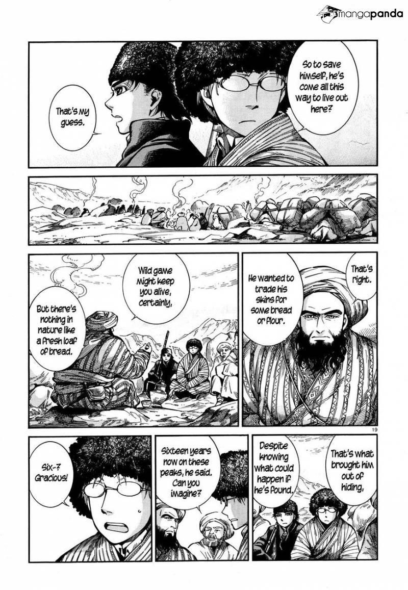 A Bride’s Story Chapter 68 - Page 19