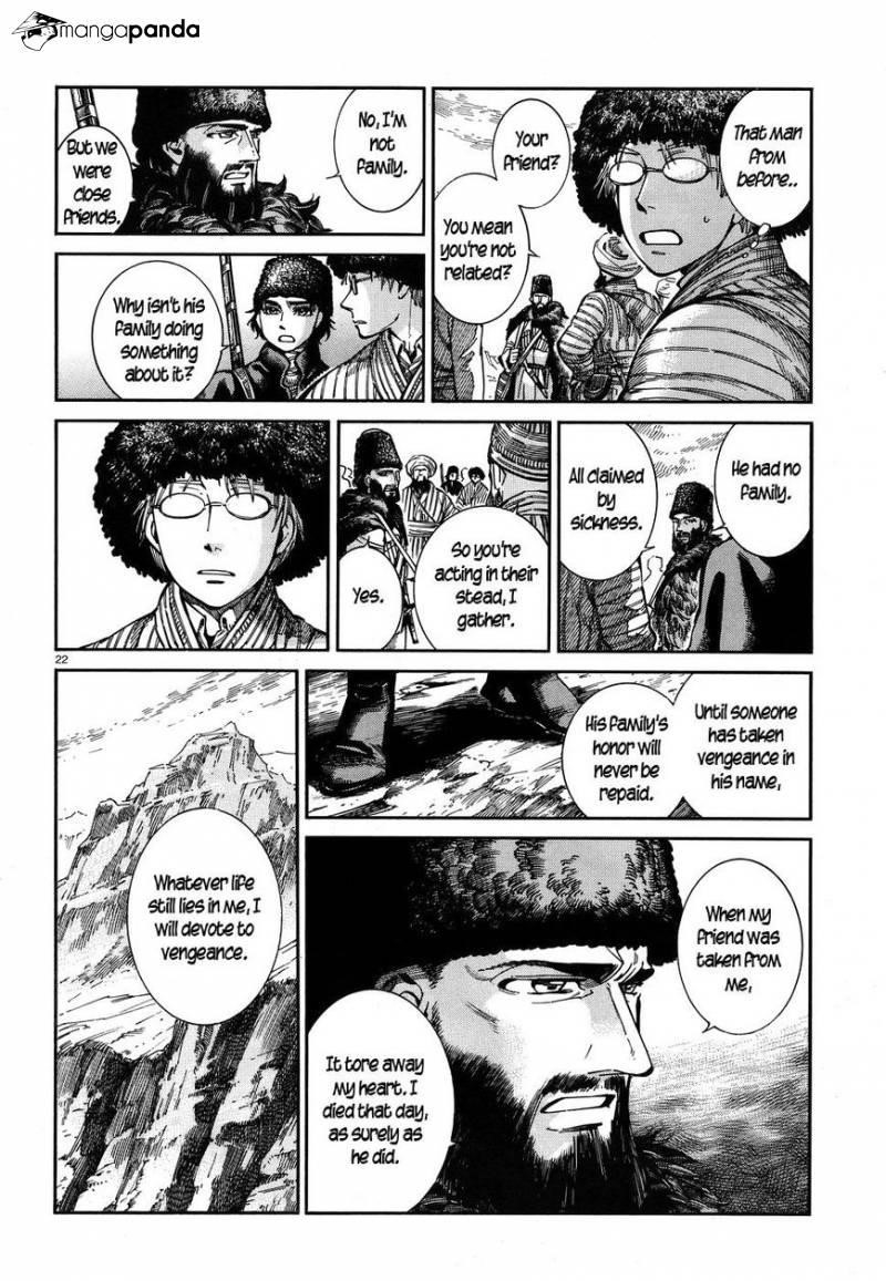 A Bride’s Story Chapter 68 - Page 21