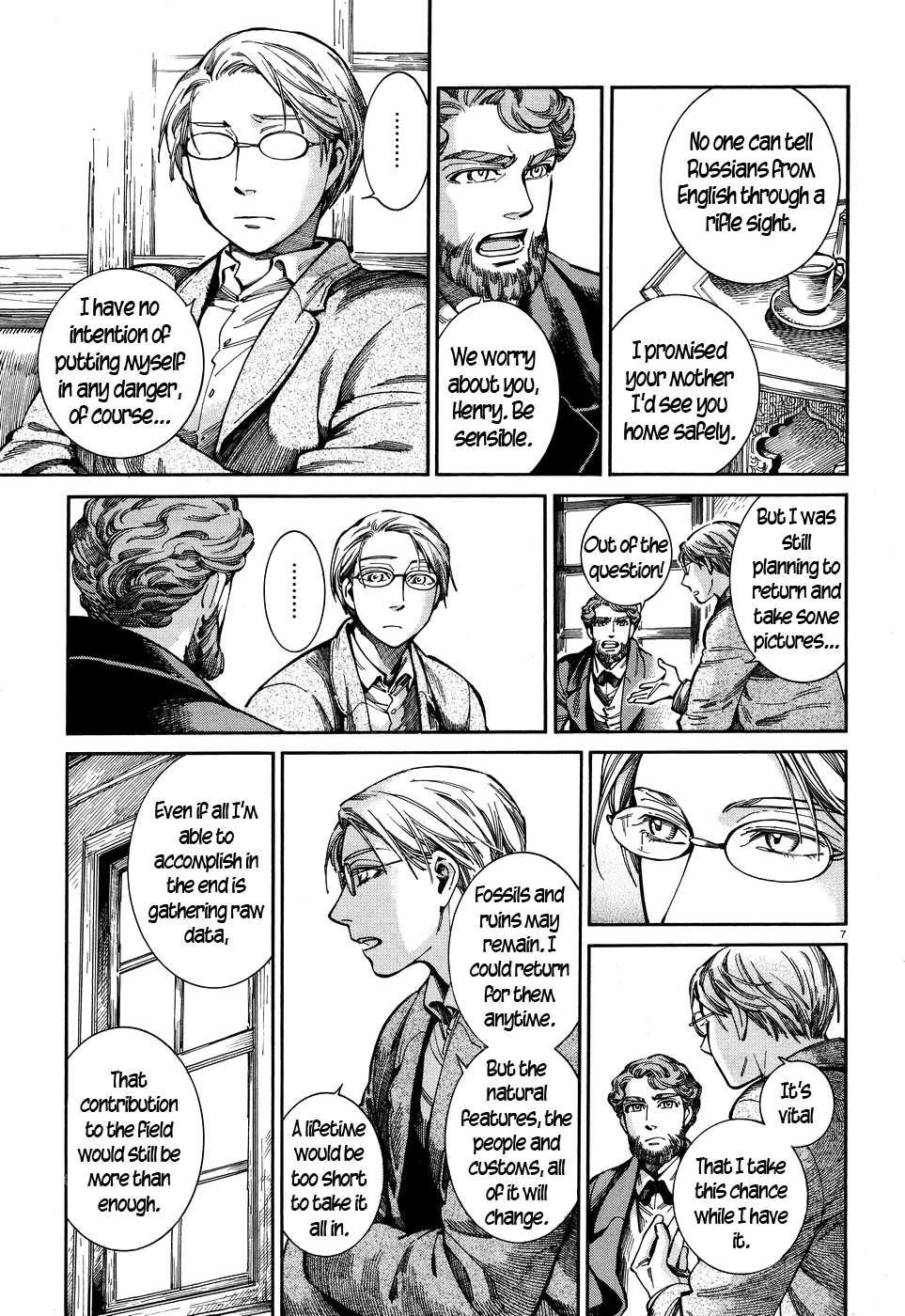 A Bride’s Story Chapter 69 - Page 7