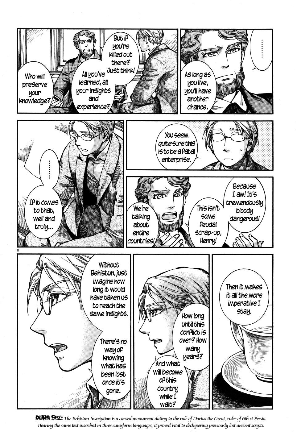 A Bride’s Story Chapter 69 - Page 8