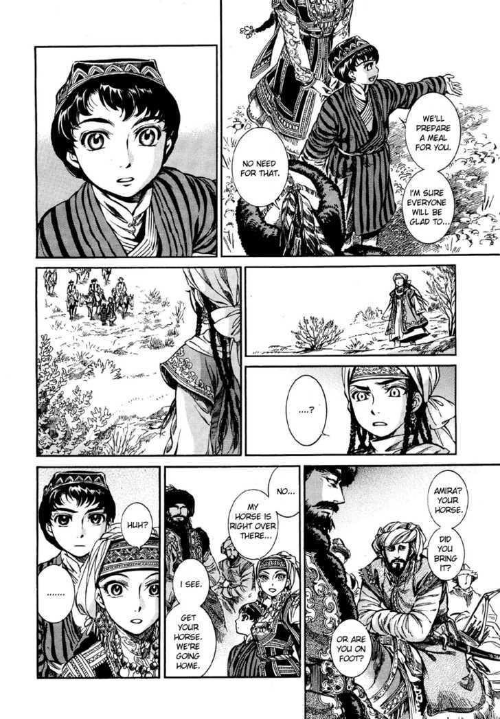 A Bride’s Story Chapter 7 - Page 11