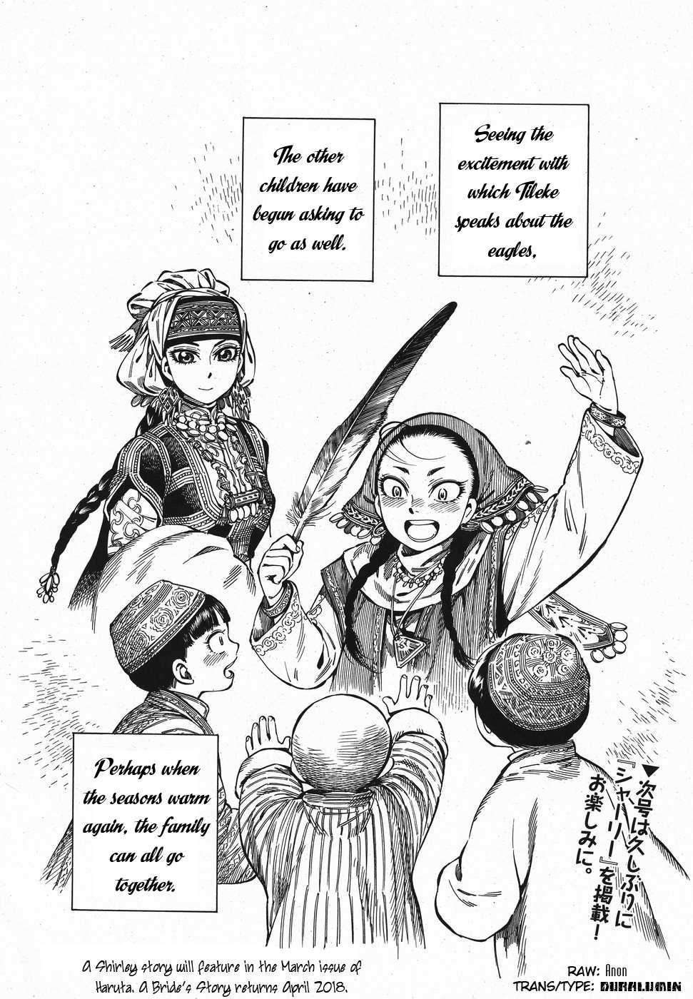 A Bride’s Story Chapter 70 - Page 10