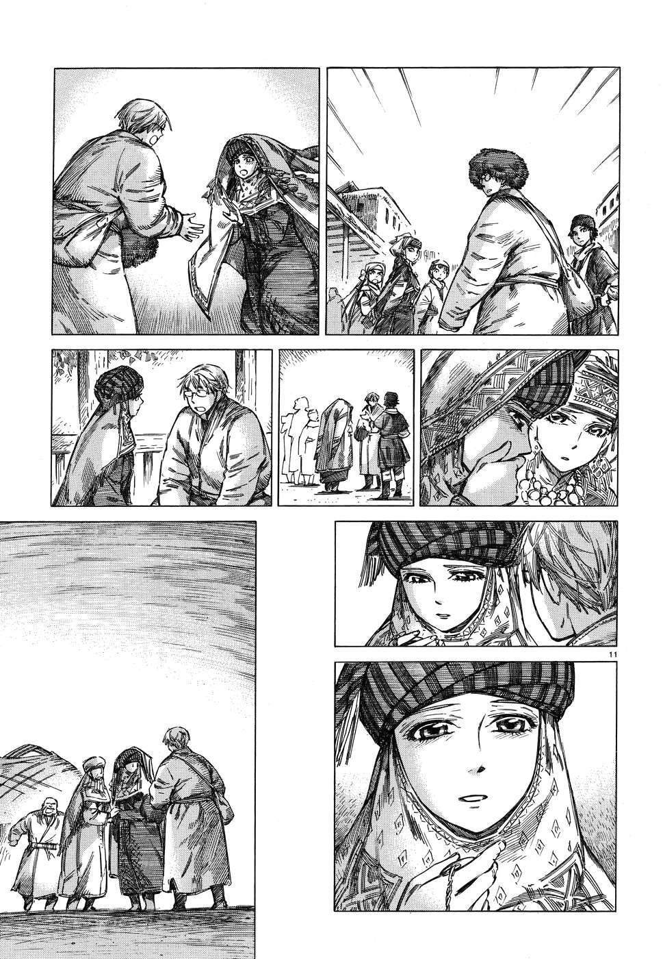 A Bride’s Story Chapter 71 - Page 11