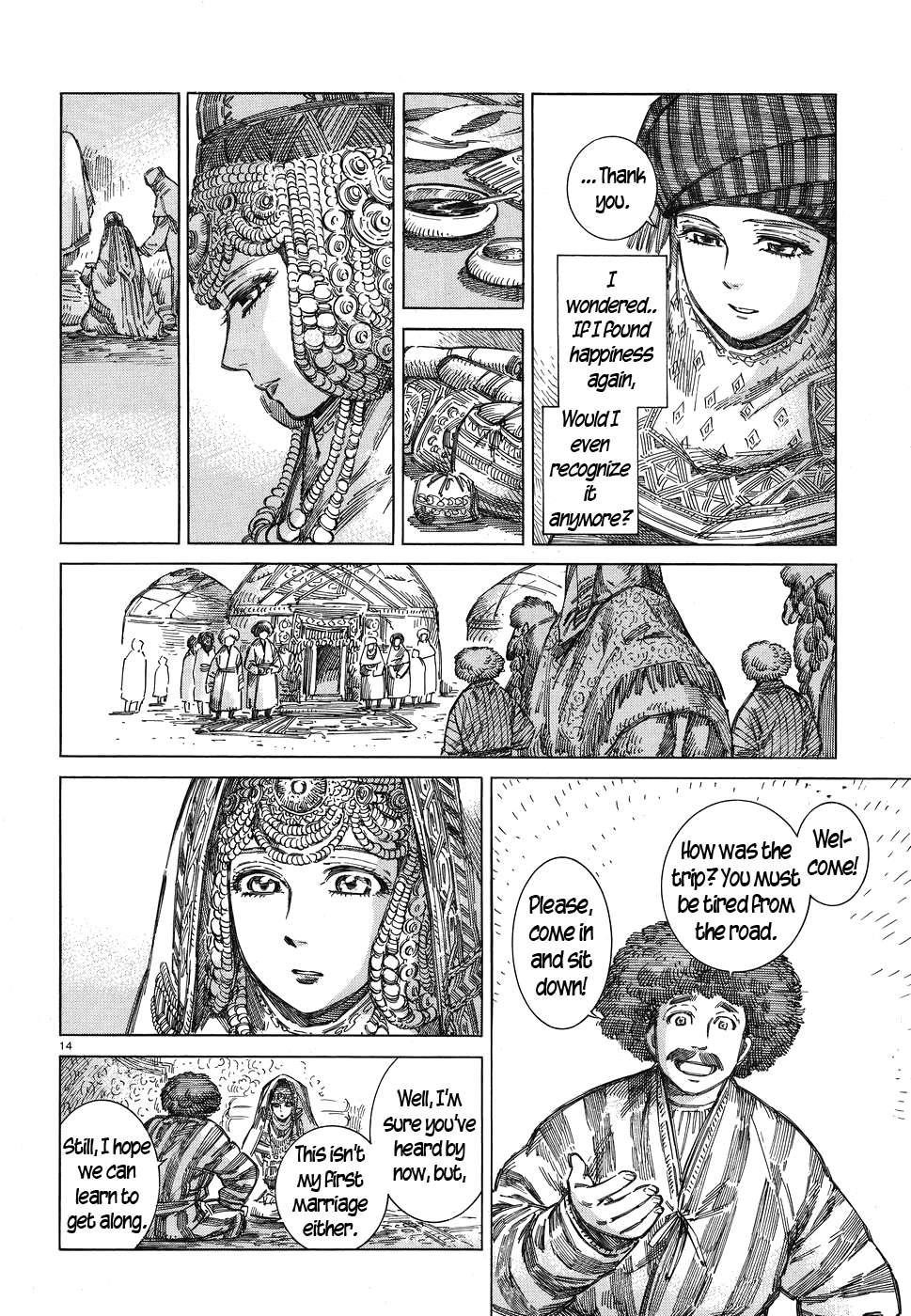 A Bride’s Story Chapter 71 - Page 14
