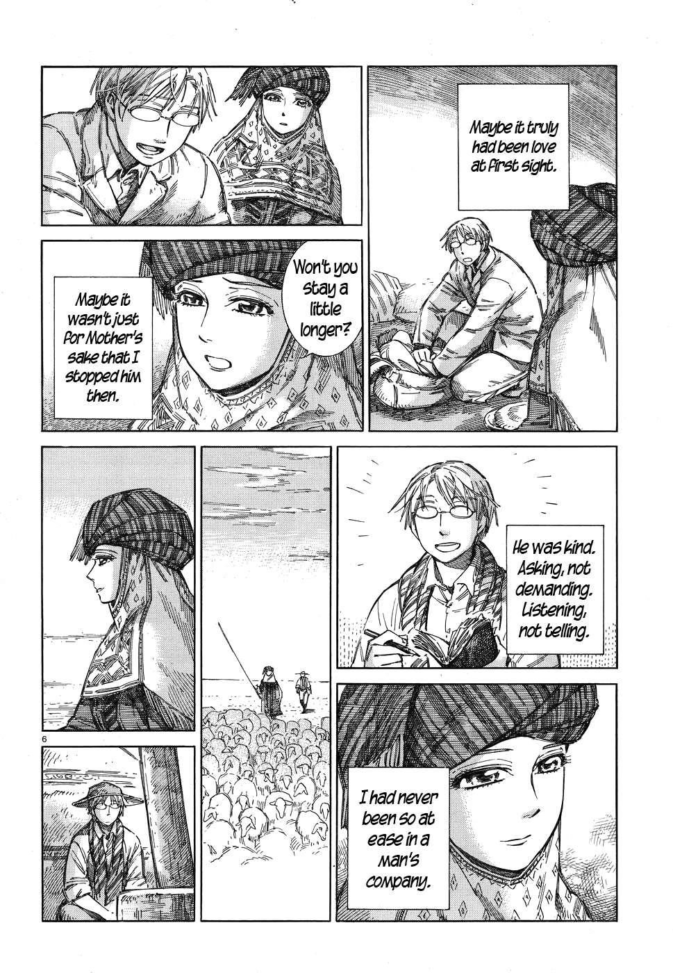 A Bride’s Story Chapter 71 - Page 6