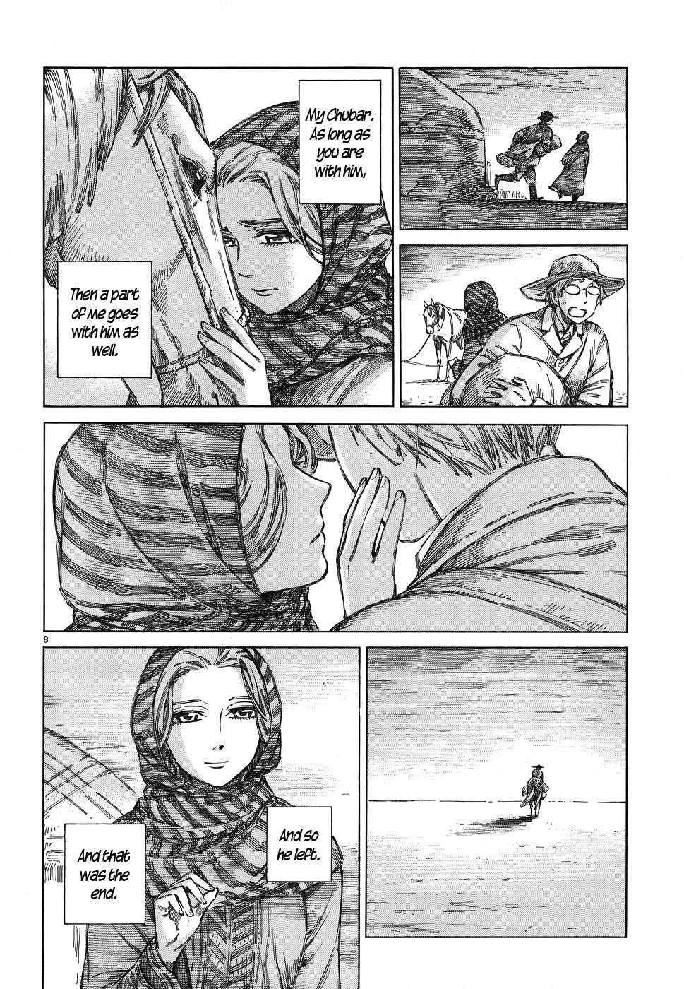 A Bride’s Story Chapter 71 - Page 8