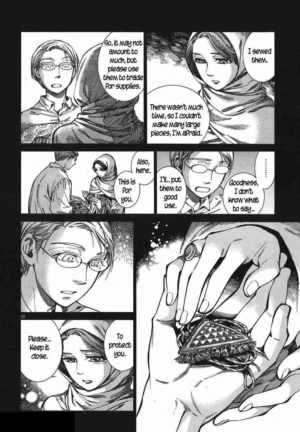 A Bride’s Story Chapter 74 - Page 22