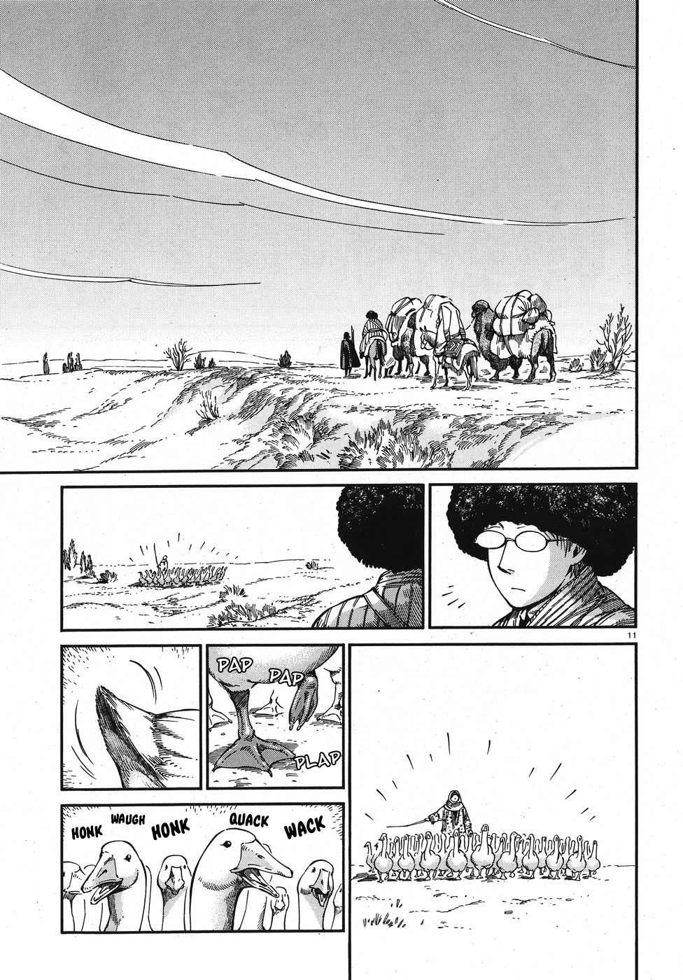 A Bride’s Story Chapter 75 - Page 10