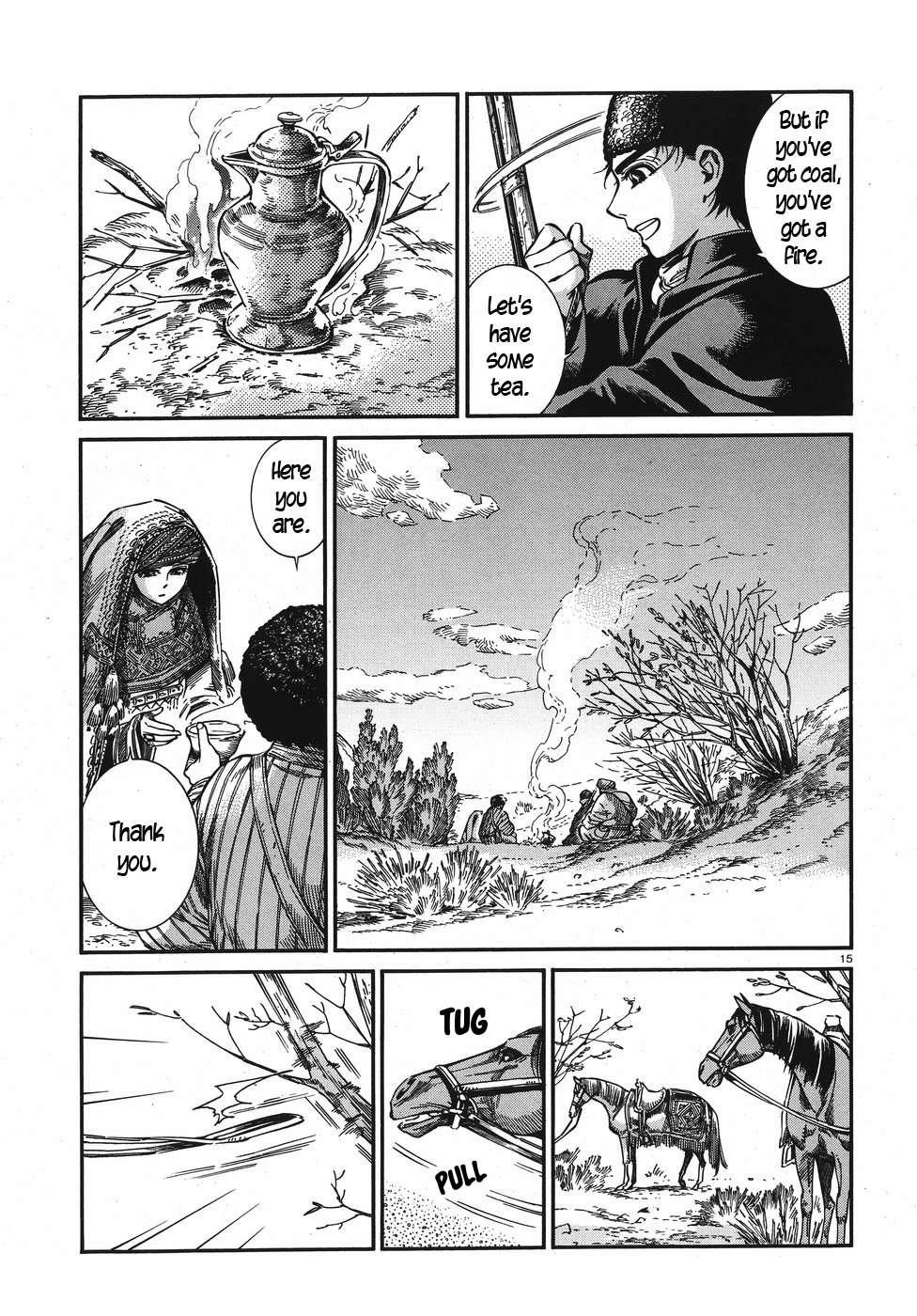 A Bride’s Story Chapter 75 - Page 14