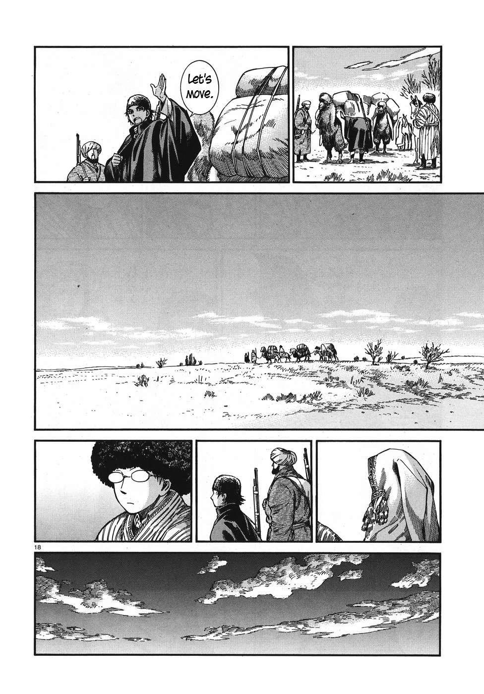A Bride’s Story Chapter 75 - Page 17