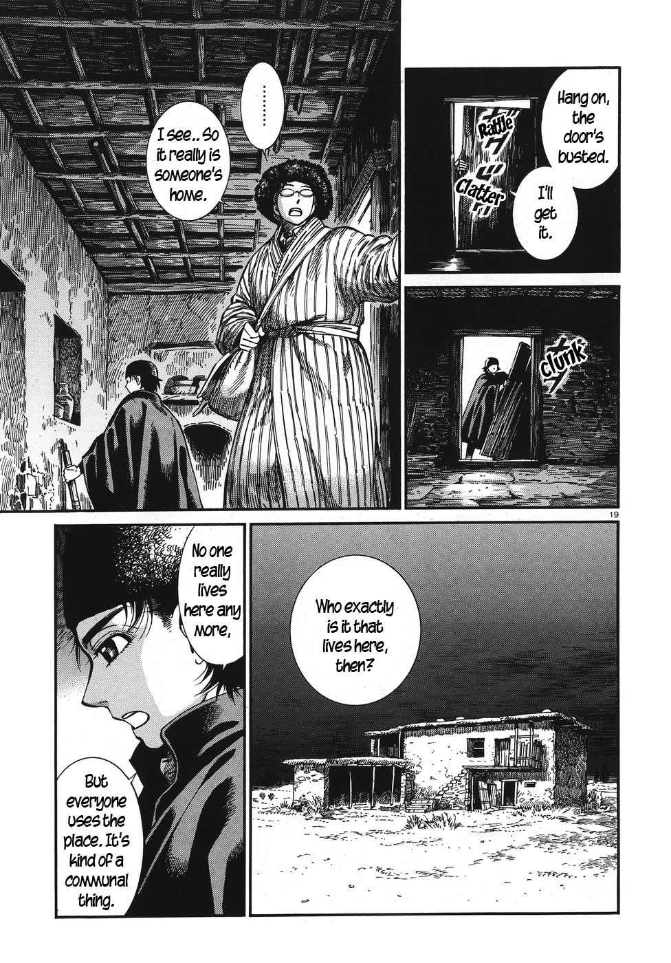 A Bride’s Story Chapter 75 - Page 18