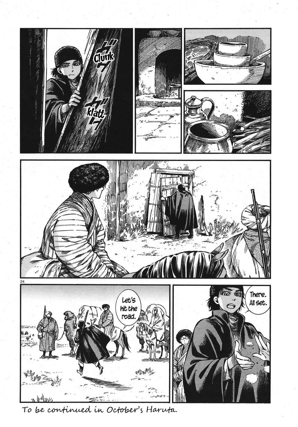 A Bride’s Story Chapter 75 - Page 23