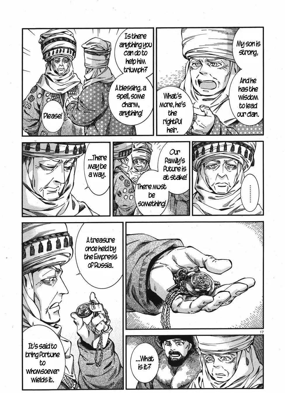 A Bride’s Story Chapter 76 - Page 17