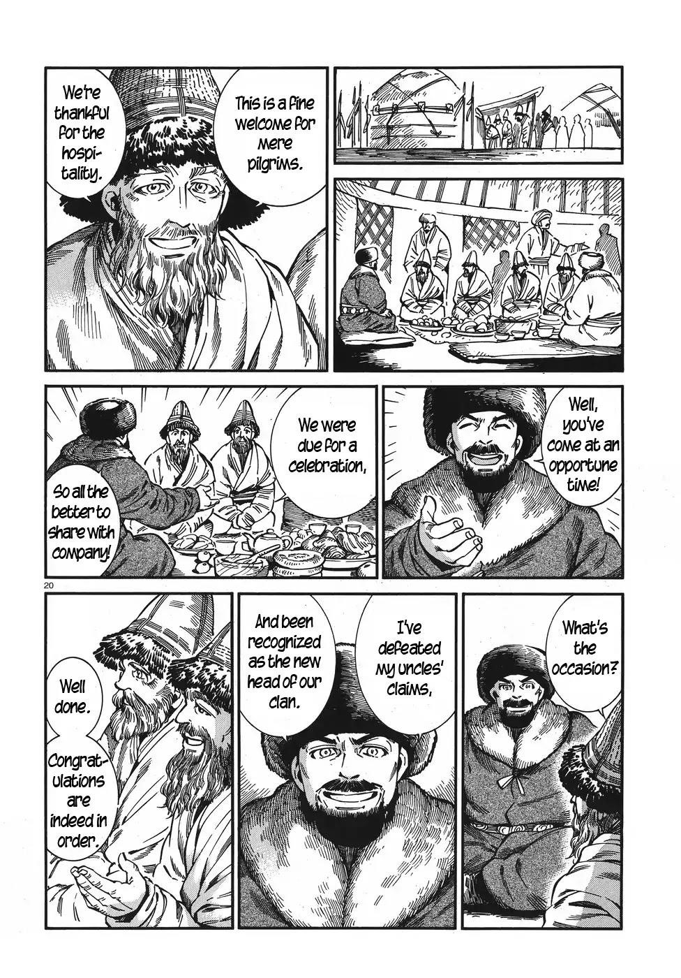 A Bride’s Story Chapter 76 - Page 20
