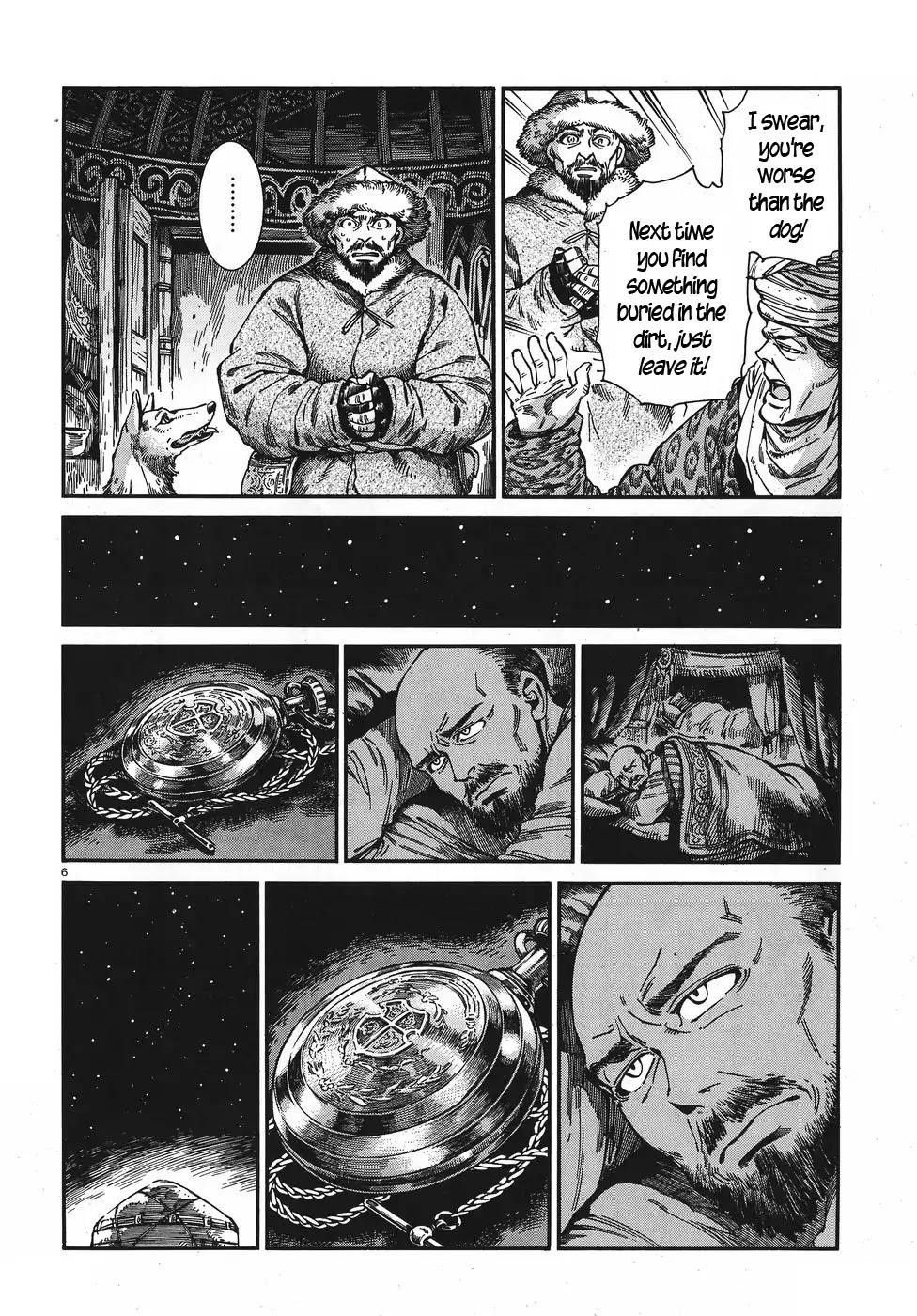 A Bride’s Story Chapter 76 - Page 6