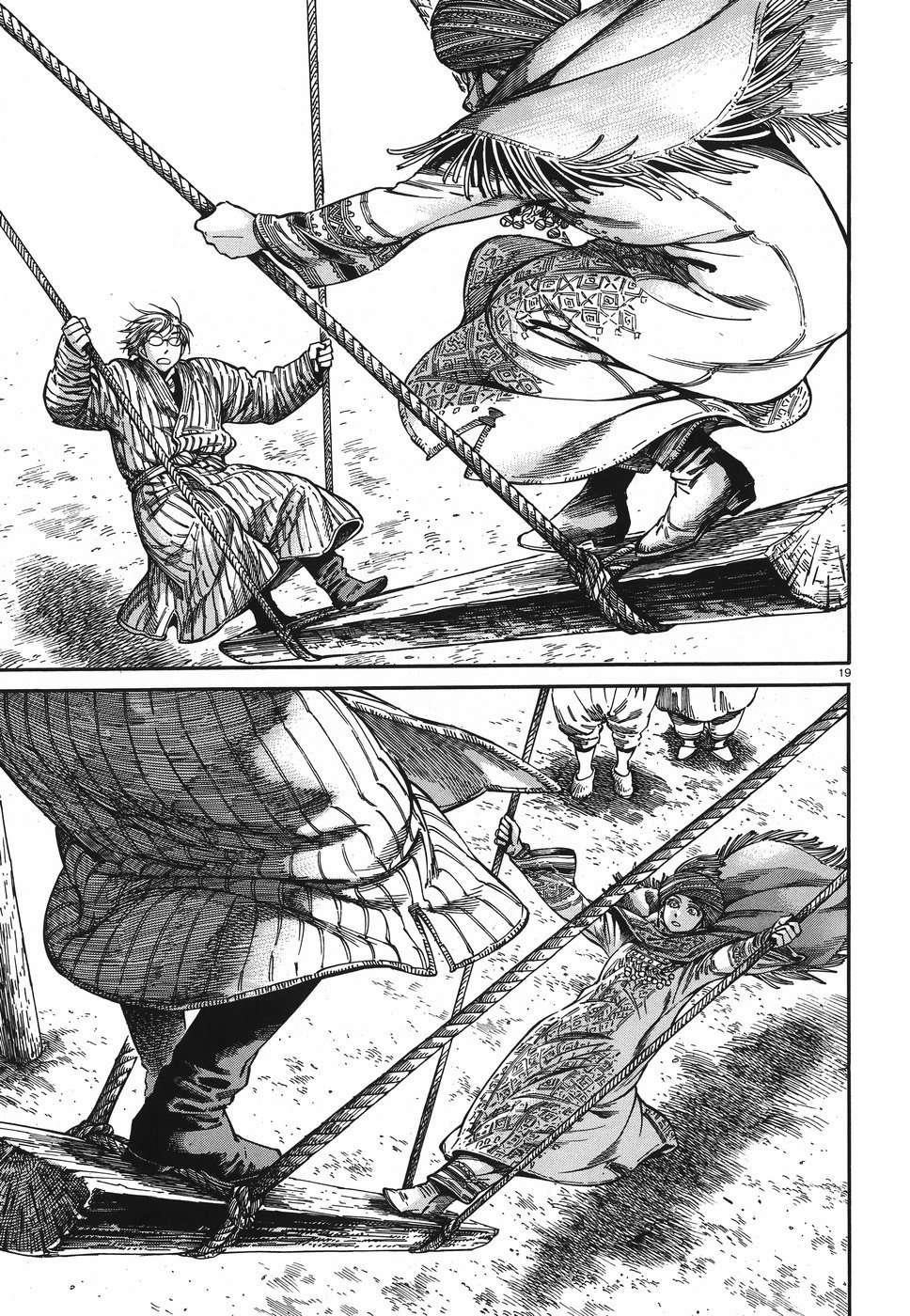 A Bride’s Story Chapter 77 - Page 18