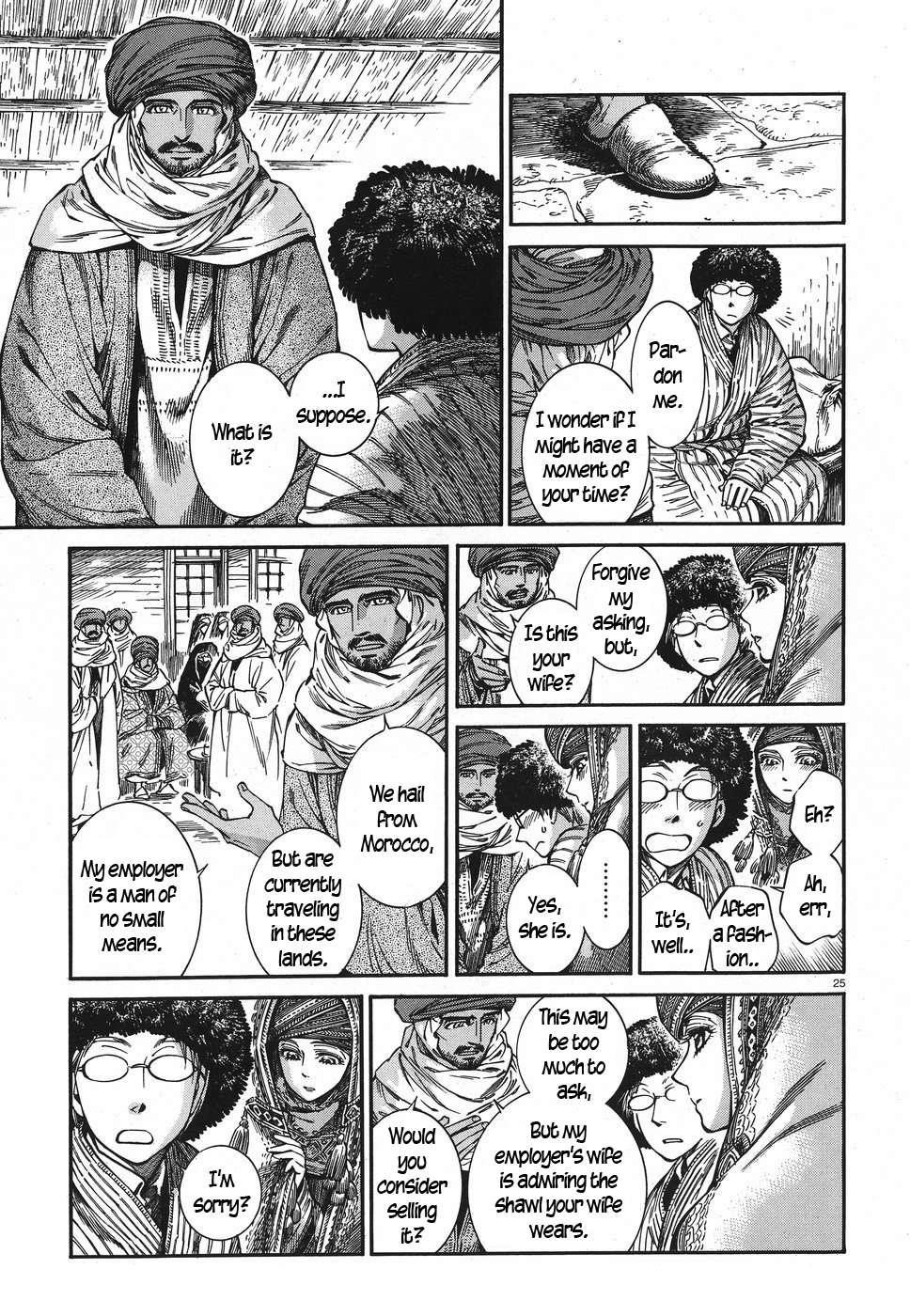 A Bride’s Story Chapter 77 - Page 24