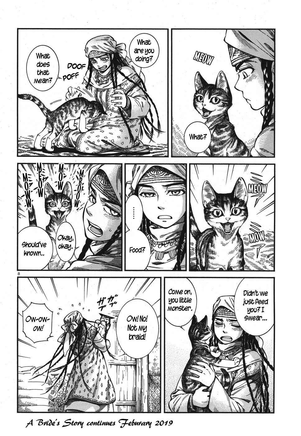 A Bride’s Story Chapter 78 - Page 8