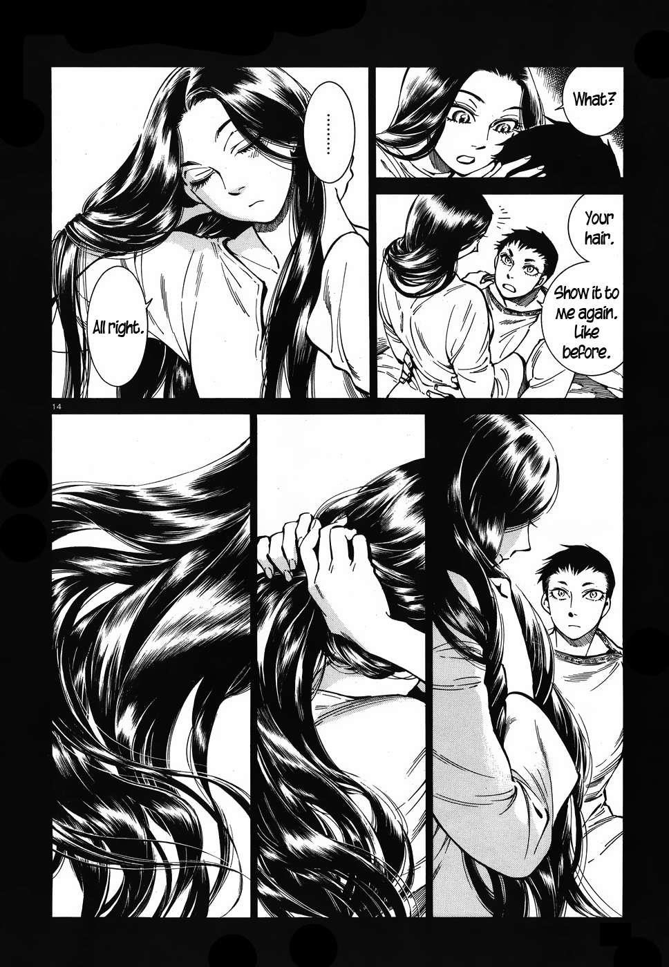 A Bride’s Story Chapter 79 - Page 14