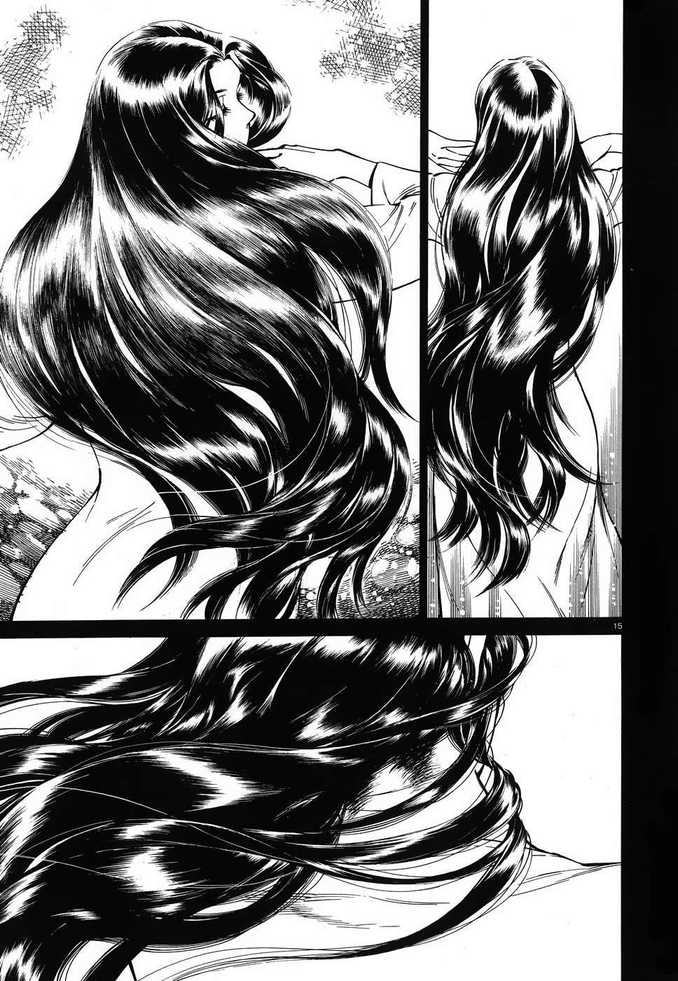 A Bride’s Story Chapter 79 - Page 15
