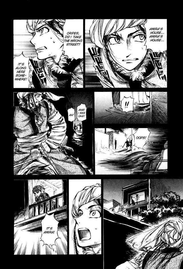 A Bride’s Story Chapter 8 - Page 24