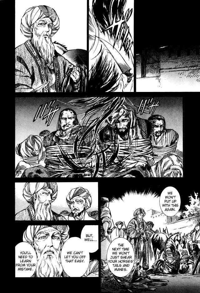 A Bride’s Story Chapter 8 - Page 26