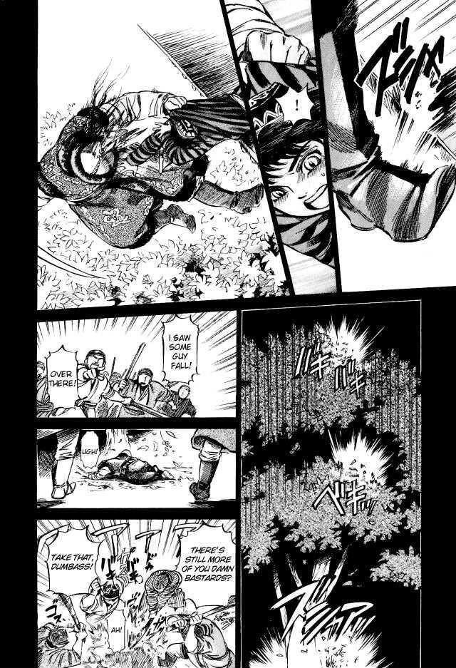 A Bride’s Story Chapter 8 - Page 32