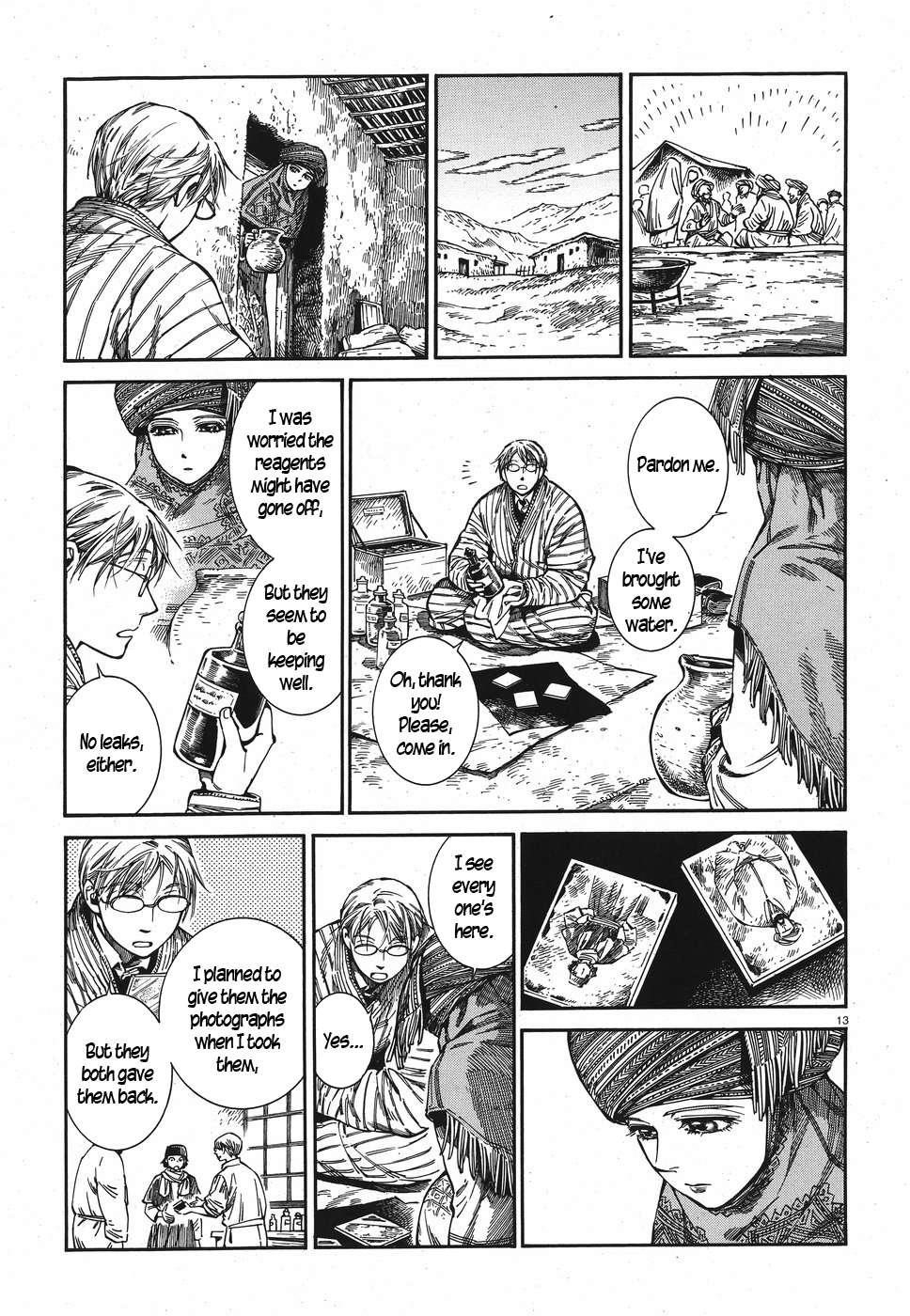 A Bride’s Story Chapter 82 - Page 13