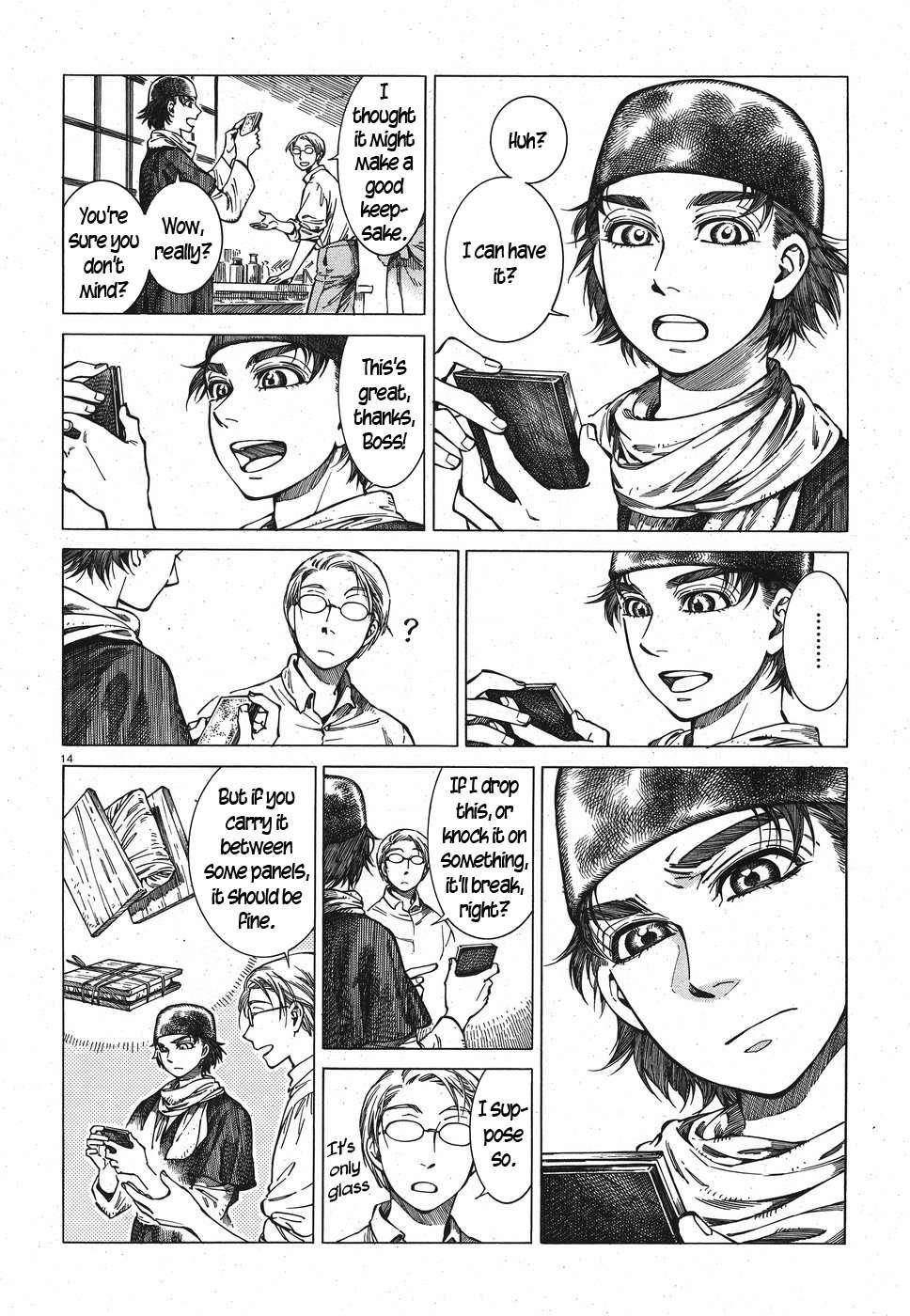 A Bride’s Story Chapter 82 - Page 14