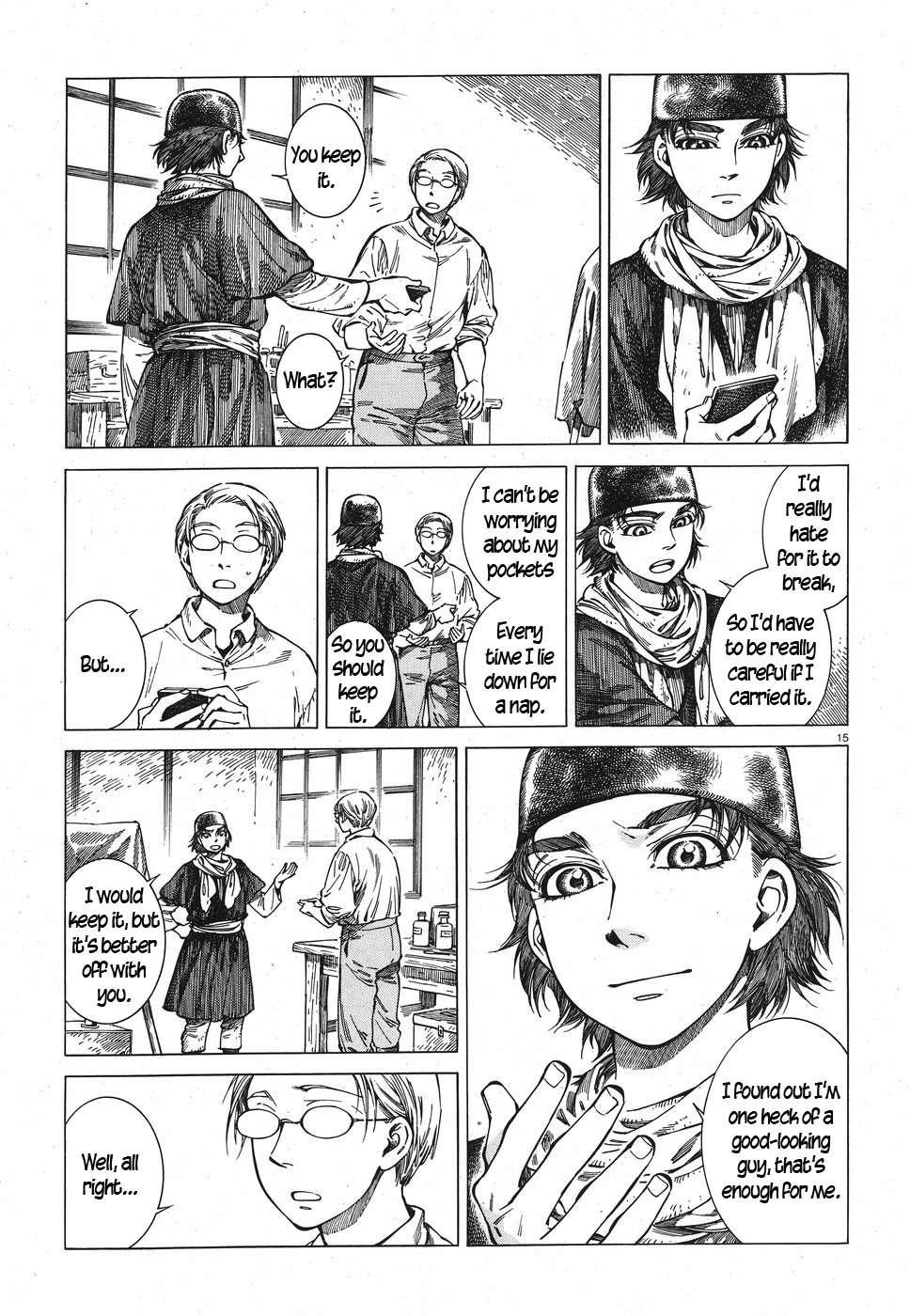 A Bride’s Story Chapter 82 - Page 15