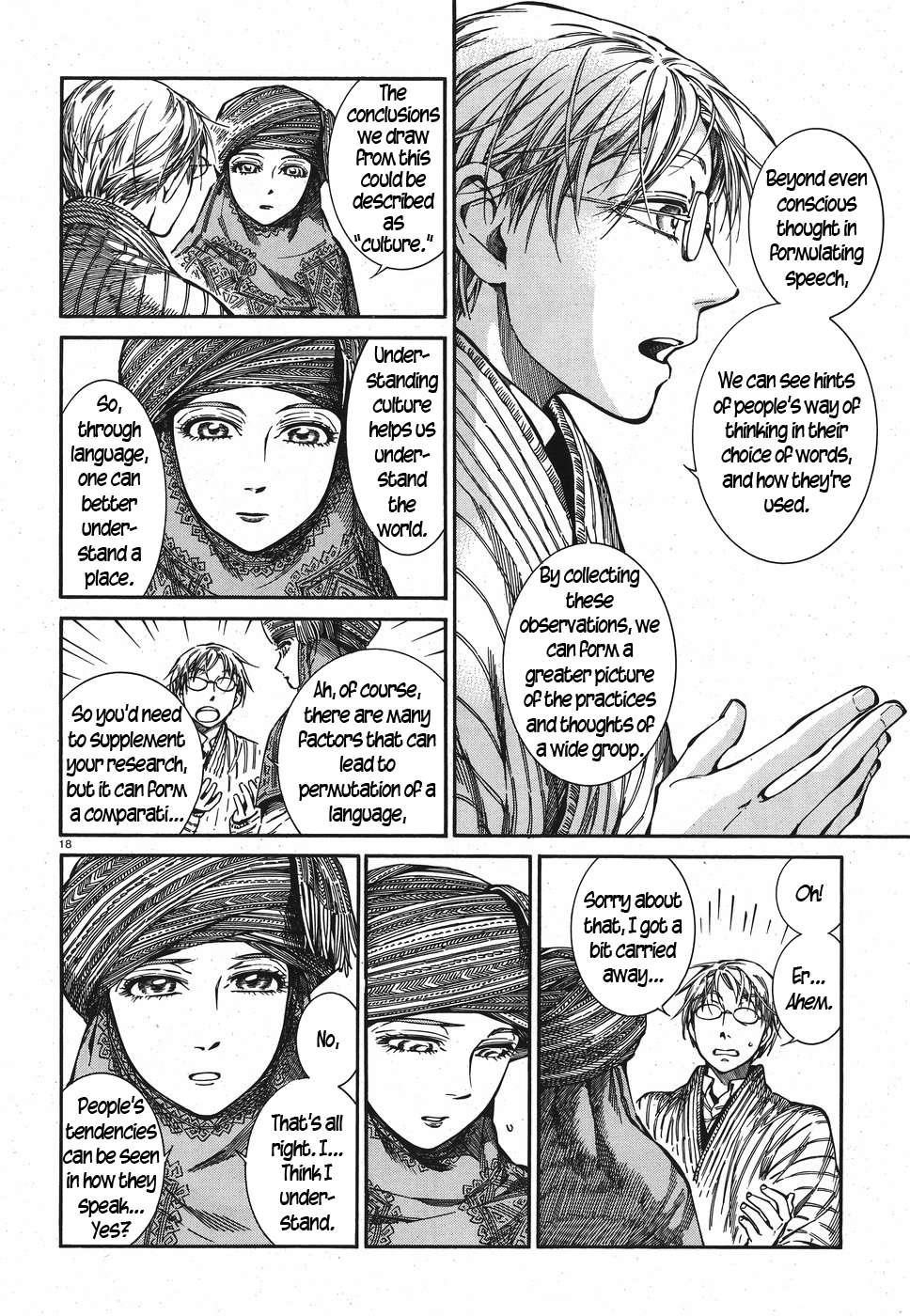 A Bride’s Story Chapter 82 - Page 18