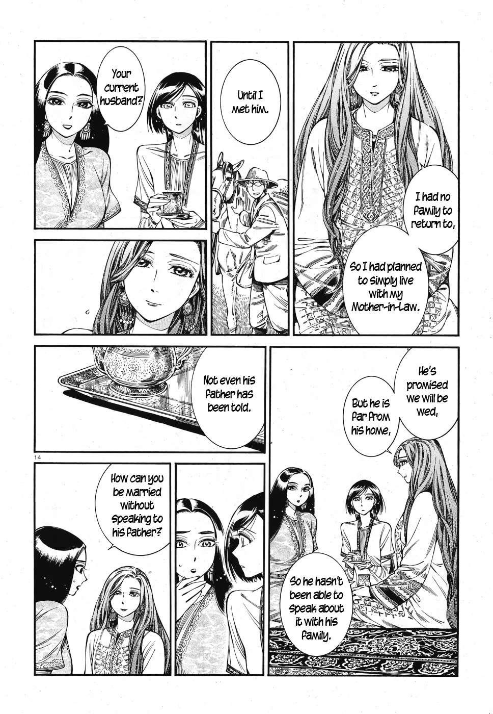 A Bride’s Story Chapter 83 - Page 13