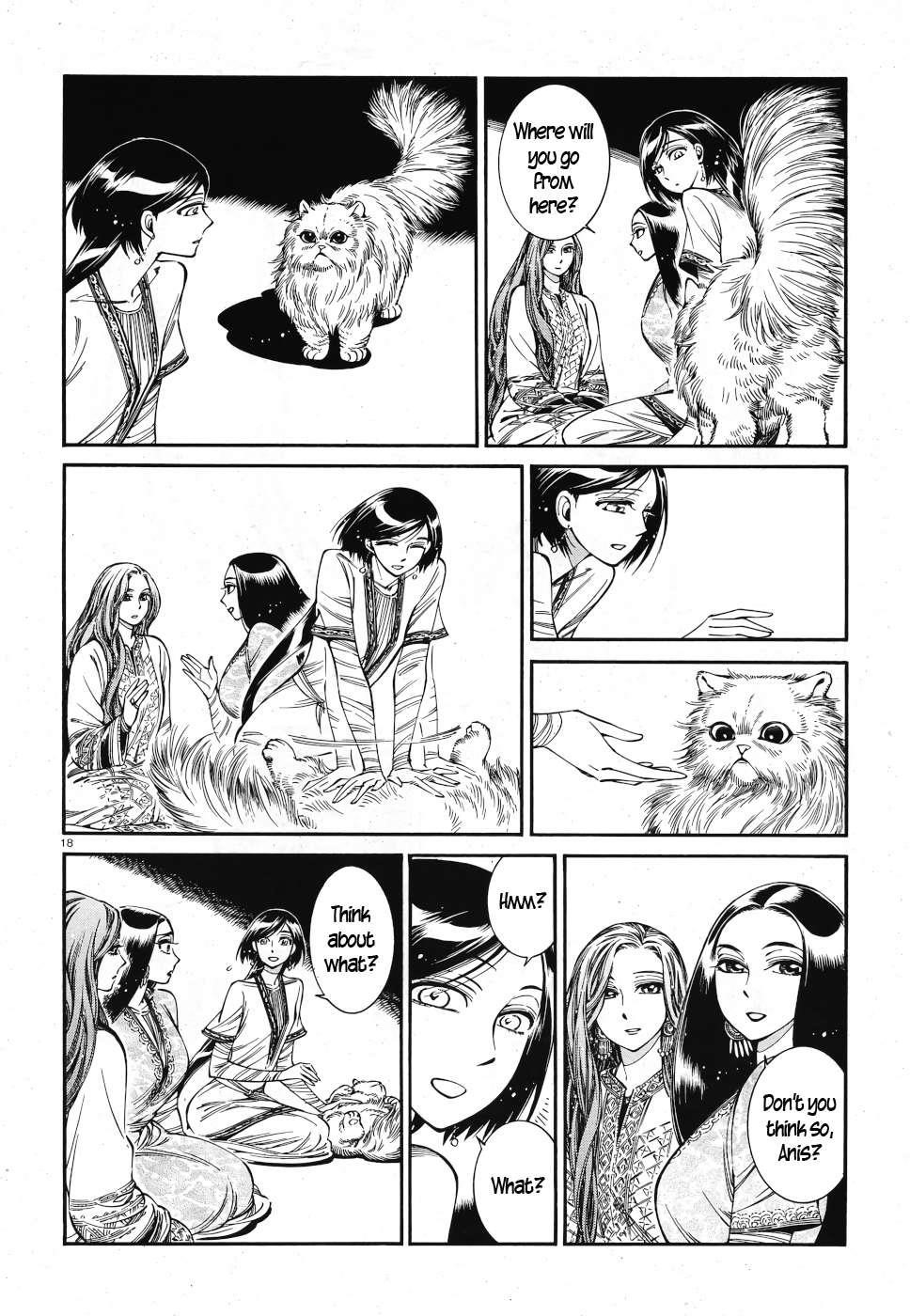 A Bride’s Story Chapter 83 - Page 17