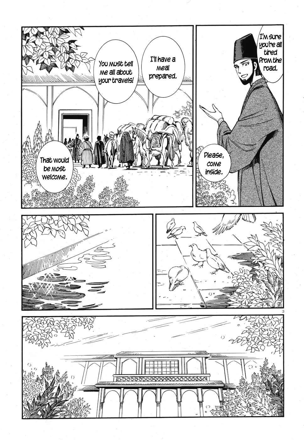 A Bride’s Story Chapter 83 - Page 3