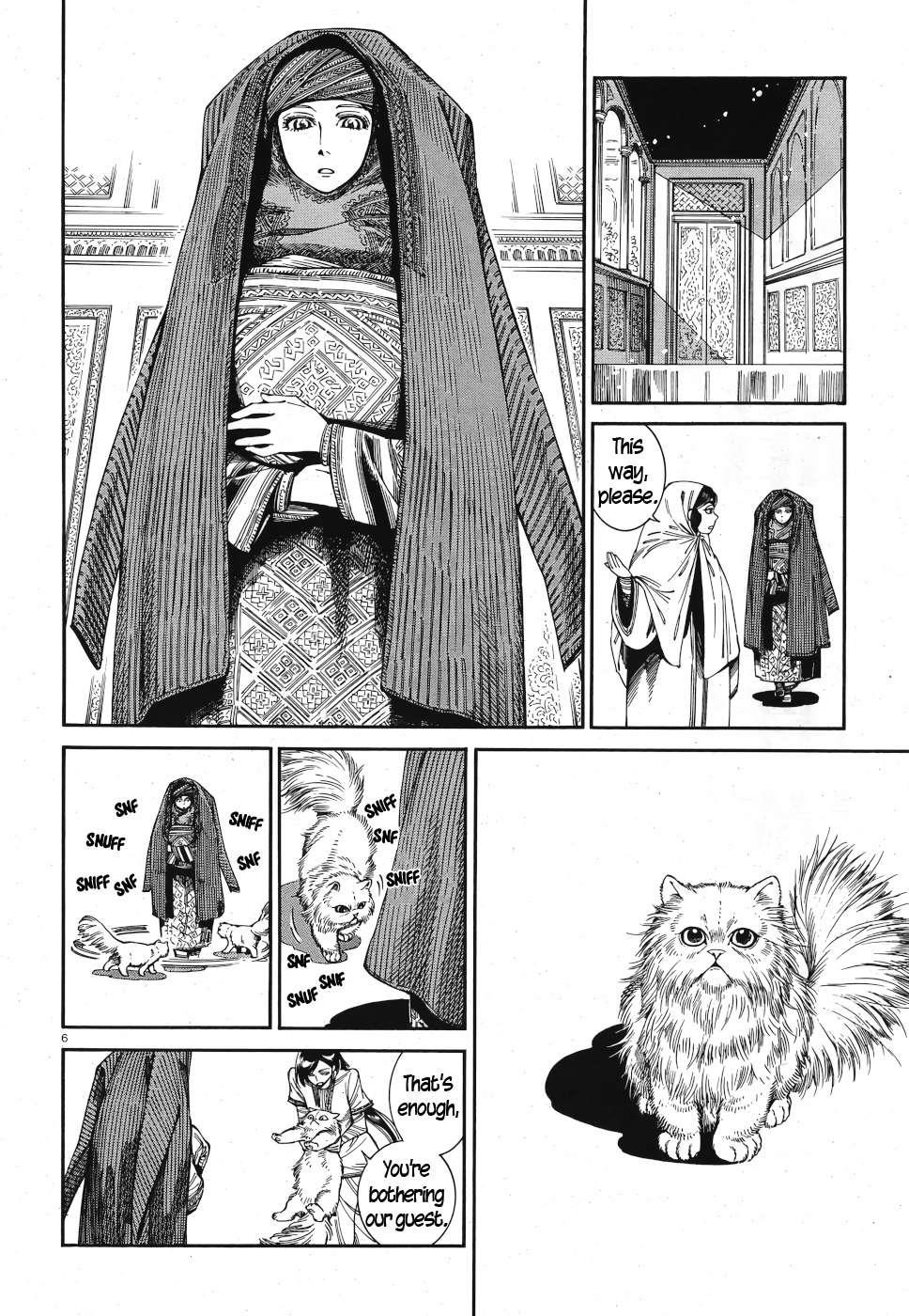 A Bride’s Story Chapter 83 - Page 5