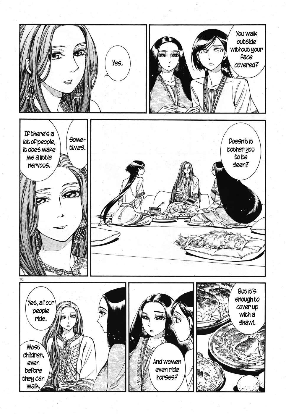 A Bride’s Story Chapter 83 - Page 9